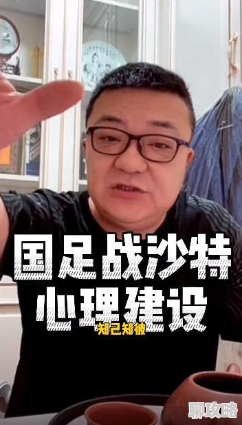 大ji巴cao死你好大好爽黑人视频已更新至第10集资源已修复