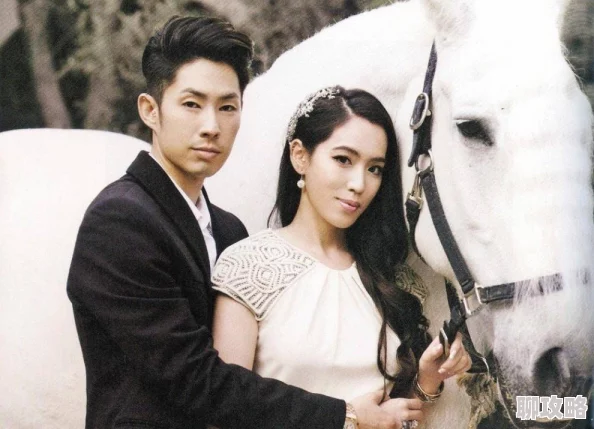 娇妻与公无奈的天使在线阅读天降神豪老公积极向上勇敢追梦幸福生活从此启航