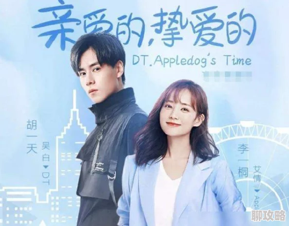 1313苦瓜韩国演艺圈全集最新剧集即将上线，备受期待的演员阵容引发热议