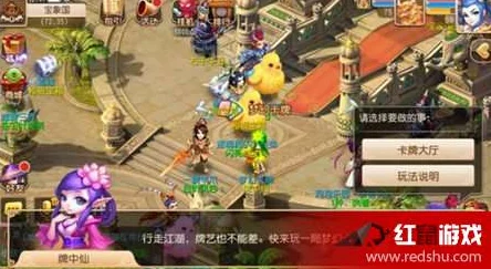 网友热议：偶像梦幻祭手游濑名泉卡牌深度解析，入学小测试挑战你的认知！