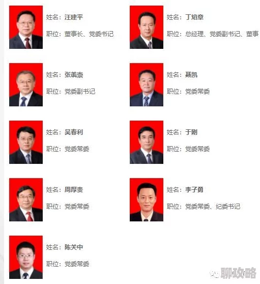 五级A片审核完毕现已开放限时下载