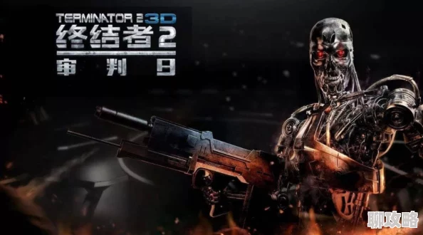 网友热议：终结者2审判日QBZ操作技巧揭秘，这把枪值得入手吗？