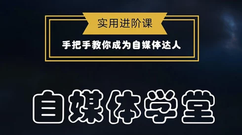 91pro视频精彩内容持续更新敬请期待更多高清资源