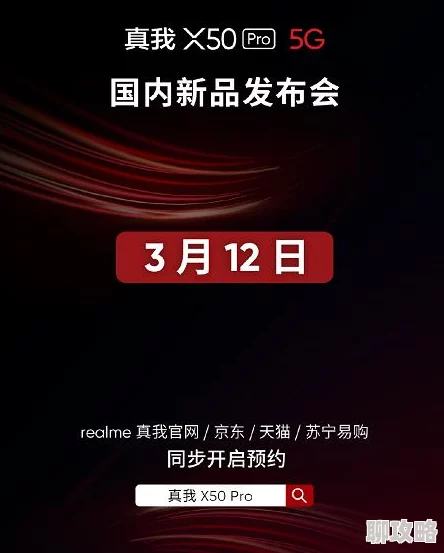 91pro视频精彩内容持续更新敬请期待更多高清资源