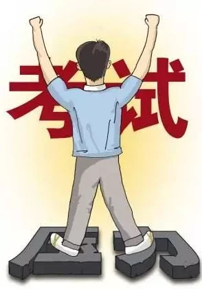 可以用身体为孩子高考减压专家建议亲子间可增加肢体接触如拥抱等