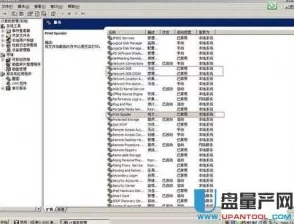 共享打印机无法连接到打印机检查打印机电源和网络连接确保驱动程序已正确安装