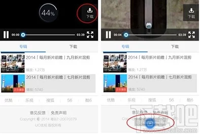 中文字幕在线视频播放加载中缓冲50%即将开始播放