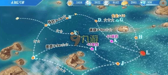 网友热议：蔚蓝战争5-5关卡高效通过攻略，带路条件与最强阵容搭配解析