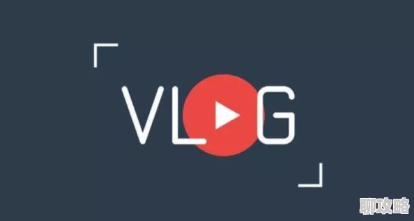 TXVLOG进入入口全新版本上线体验升级新增精彩内容等你探索