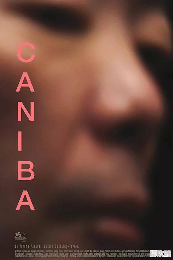 一级寡妇乱色毛片全场免费IM球场ImGround携手共进追逐梦想勇往直前创造辉煌