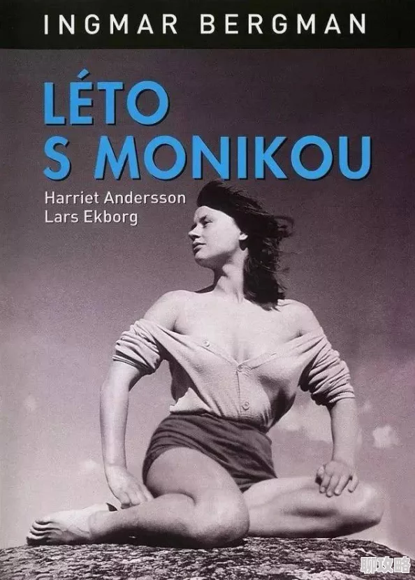 一级寡妇乱色毛片全场免费IM球场ImGround携手共进追逐梦想勇往直前创造辉煌