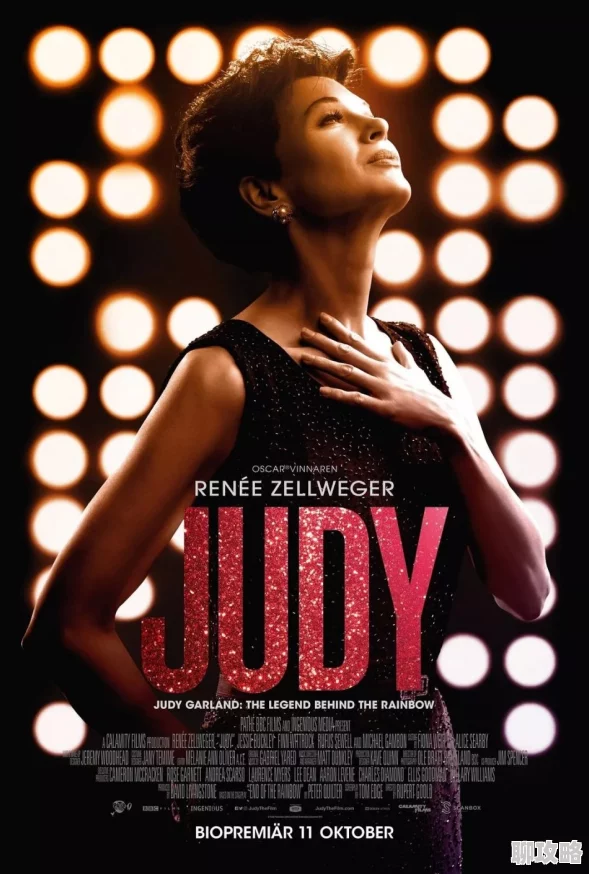 一级寡妇乱色毛片全场免费IM球场ImGround携手共进追逐梦想勇往直前创造辉煌