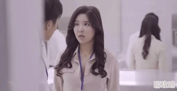 内裤奇缘-正文畸情～13美女上司的秘密又名职场大赢家勇敢追梦成就自我价值