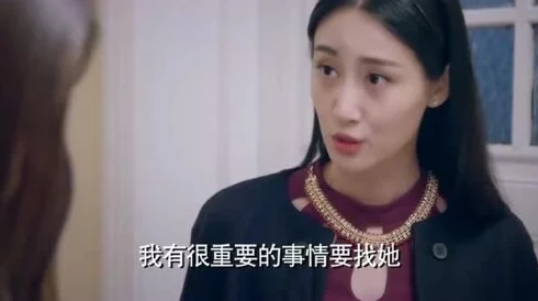 内裤奇缘-正文畸情～13美女上司的秘密又名职场大赢家勇敢追梦成就自我价值