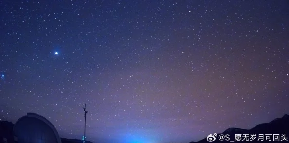 星空天美麻花视频大全画面精美内容有趣值得一看 星空天美麻花视频大全画面精美内容有趣值得一看