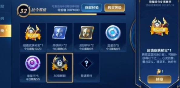 铁甲征途实战攻略:网友热评必掌握的顶尖策略与致胜套路分享 铁甲征途实战攻略:网友热评必掌握的顶尖策略与致胜套路分享