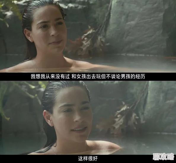 一级特黄女毛片资源更新至第5集高清完整版已上线 一级特黄女毛片资源更新至第5集高清完整版已上线