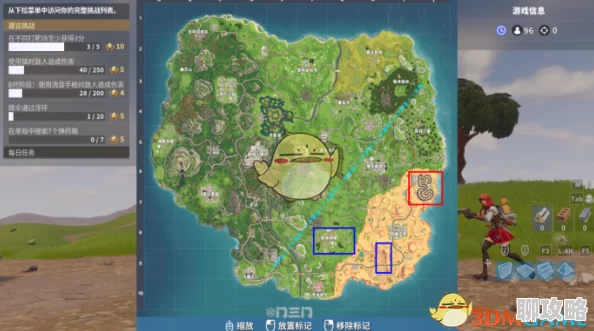 堡垒之夜攻略:如何找到棕榈天堂藏宝图指示牌,网友亲测技巧分享 堡垒之夜攻略:如何找到棕榈天堂藏宝图指示牌,网友亲测技巧分享