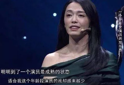 震惊!当红小花疑似恋情曝光嗯啊开小嫩苞hhh...嗯啊与神秘男子深夜酒店密会 震惊!当红小花疑似恋情曝光嗯啊开小嫩苞hhh...嗯啊与神秘男子深夜酒店密会