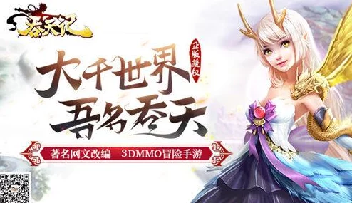 精品99国产麻豆前女友画质提升新增番外精彩内容抢先看