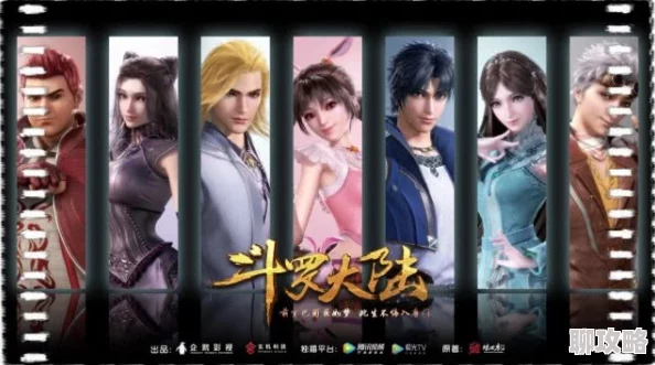 精品99国产麻豆前女友画质提升新增番外精彩内容抢先看