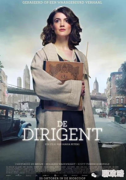 欧美影院经典佳作汇聚，视听盛宴不容错过