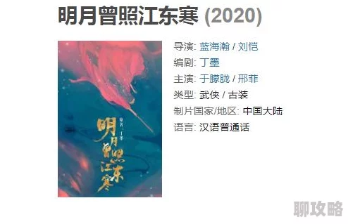 刘瑞阳小说《梦中的花园》近日作者宣布将推出新作，预计于下月发布，敬请期待