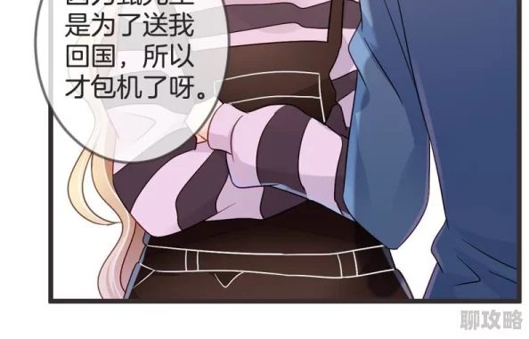 催眠淫辱の教室动漫在线观看2听说原班人马回归尺度更大画面更劲爆 催眠淫辱の教室动漫在线观看2听说原班人马回归尺度更大画面更劲爆