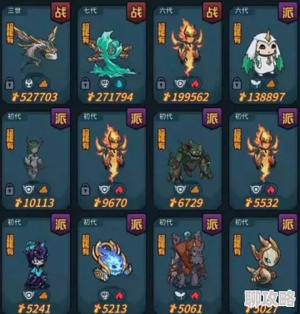 网友热议:御龙在天手游平乱精兵称号属性深度解析与评价 网友热议:御龙在天手游平乱精兵称号属性深度解析与评价