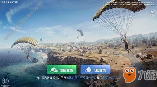 孤岛行动团队竞技模式玩法详解，网友热议实战攻略与技巧！