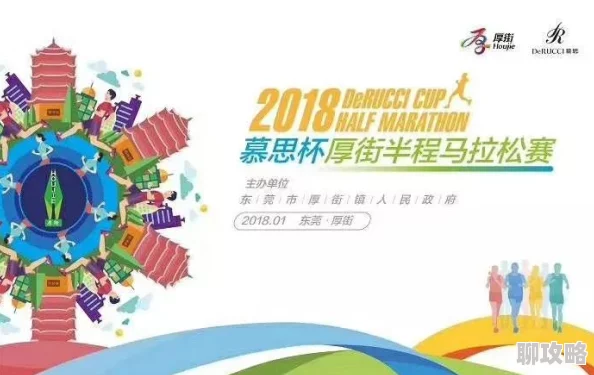 足控社交以脚之美传递艺术与文化构建积极健康的交流平台