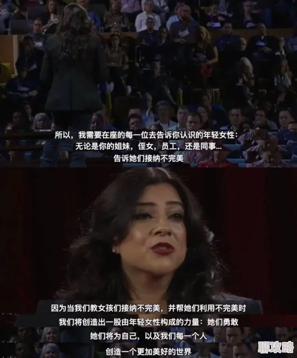 伦伦影院午夜理论片饥渴女主人展现女性独立自主追求内心渴望值得思考引发关于两性关系的讨论