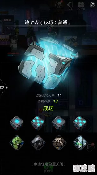 网友热议：跨越星弧献祭套装性能与使用体验评价如何？