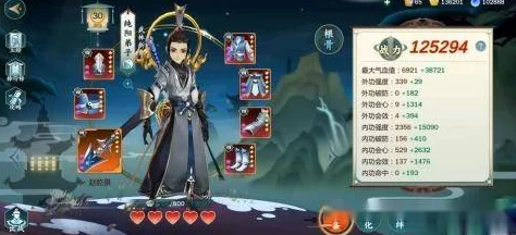 剑网3指尖江湖：冰火岛荒血路康凝打法阵容全解，成就达成条件及网友评价