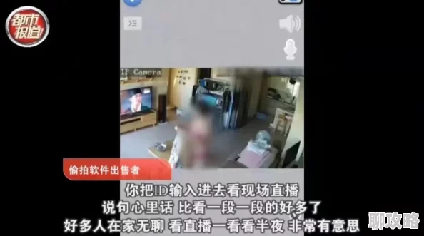 青青青视频自偷自拍视频1据说拍摄于家中衣帽间而且不小心录到了宠物猫