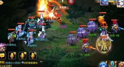 梦幻西游手游星宿玩法深度解析：杀星高手攻略分享，网友热评实用技巧