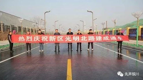 光明大陆深度探索：精灵族领地详细介绍及网友精彩评价