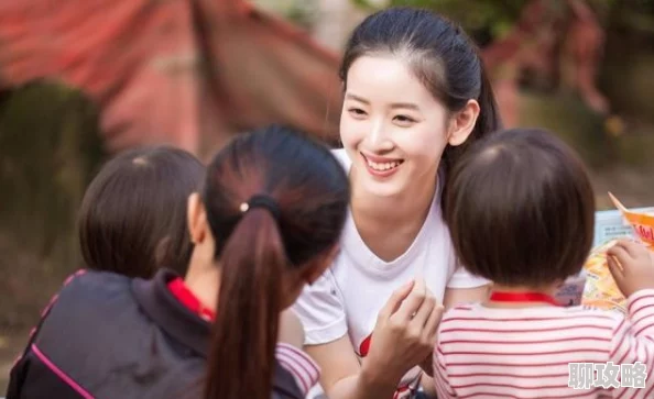 苏语棠美艳房东太太善良热心乐于助人充满活力积极向上