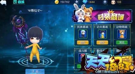 天天幻灵金币攻略：新手吸金秘籍大公开，网友热评滚滚财源不断来！