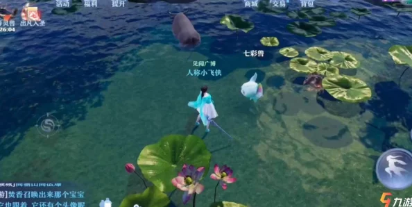 网友热议：诛仙手游钓鱼玩法深度解析及必备注意事项指南