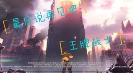 重生六零我的储物空间李思雨据说空间是捡的还藏着个未来大佬