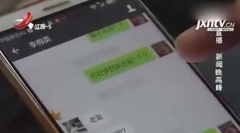 “美女被吸乳得到大胸免费”内容低俗，物化女性，传播不良信息，误导青少年
