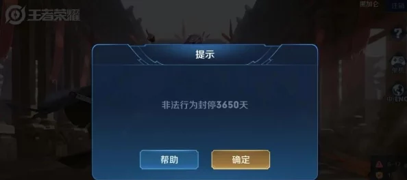 好色先生免费下载据传服务器曾崩溃三次程序员小王为此加班到天明