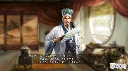 攻城三国手游深度解析：武将羁绊唤醒玩法全攻略及网友热评