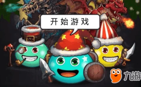 不思议迷宫西洋棋冈布奥专属技能深度解析，网友热议其实用性与策略性