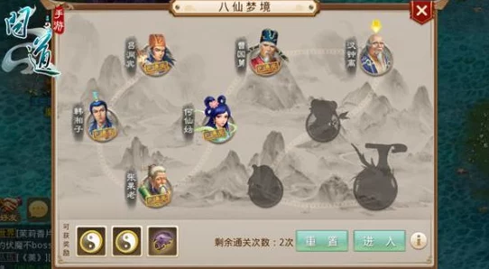 网友热议：万能的金钱之道，问道手游平民玩家金币赚取五大高效途径