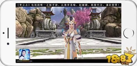 青云志手游红色法宝玄火鉴属性深度解析及玩家评价汇总