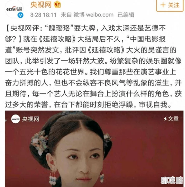高辣～高h乱肉听说作者大大最近沉迷恋爱耽误更新了