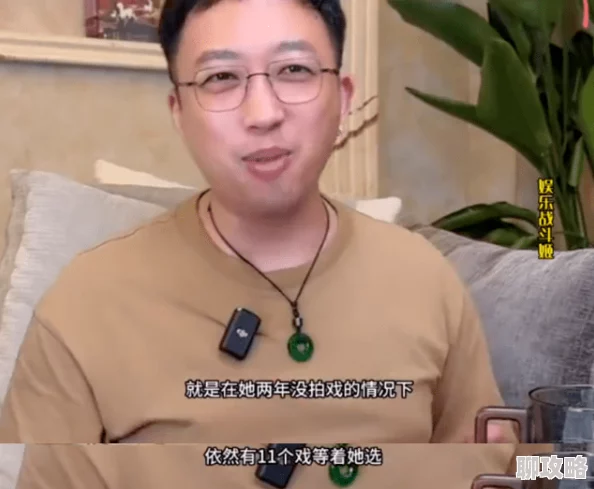 高辣～高h乱肉听说作者大大最近沉迷恋爱耽误更新了