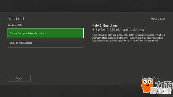 xboxlive是什么软件正在连接至服务器获取好友列表和成就信息